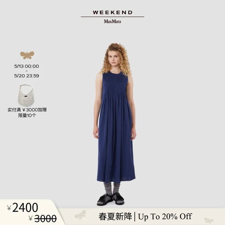 【春夏新降】Weekend MaxMara 26春夏棉质无袖百褶连衣裙5621026206商品图