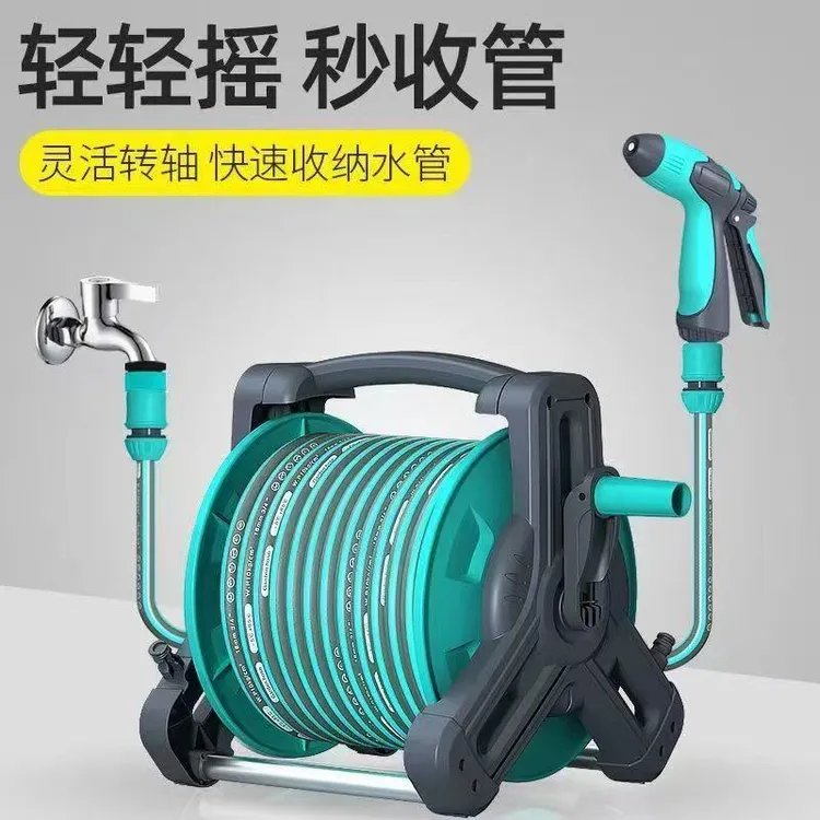 洗车水枪喷头强力射程远带水管收纳架