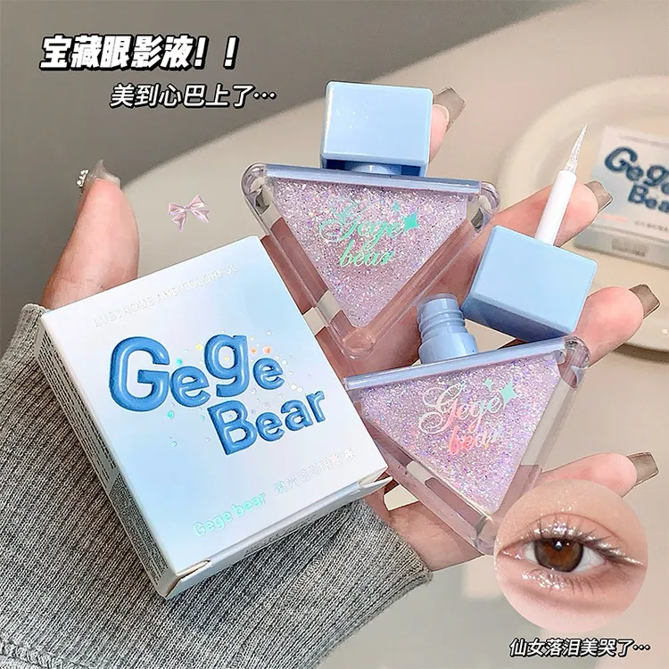 GegeBear琉光溢彩眼影液细闪爆闪提亮叠涂细腻不易飞粉一滴泪眼影
