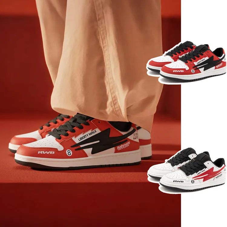 Wanswer/顽尔 双闪系列罗曼红复古赛车板鞋秋冬新款男女低帮板鞋