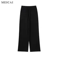 美裁“满分裤”舒弹易打理丝羊绒窄版阔腿休闲裤显瘦长裤