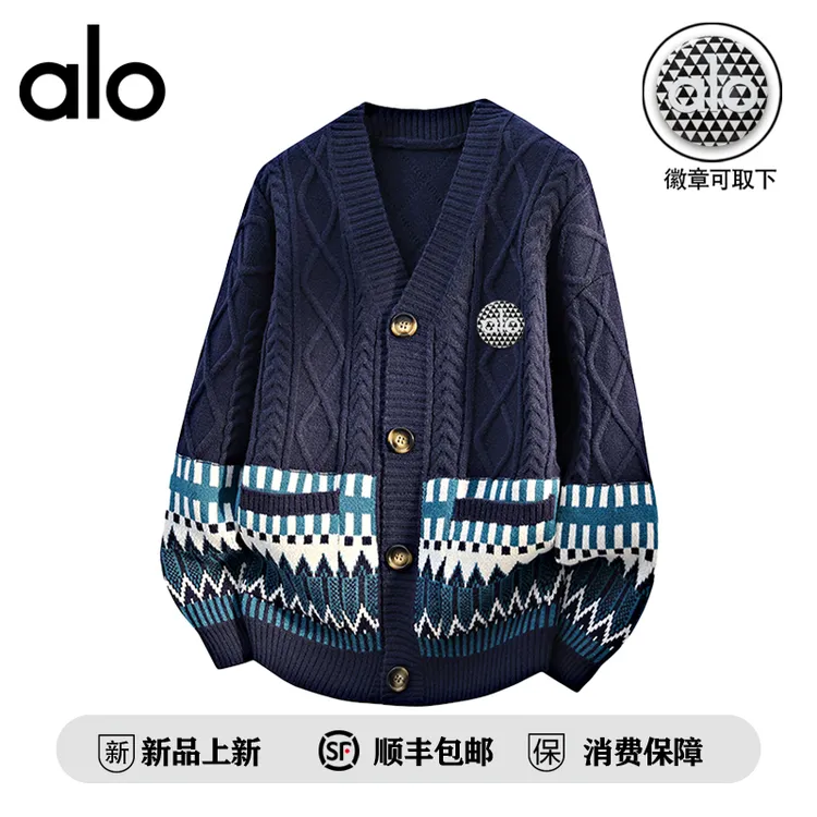 【官方奥特莱斯】alo潮牌 秋冬季新款针织开衫男宽松线衣情侣款毛衣