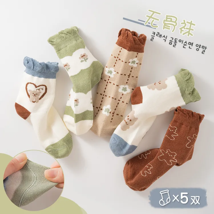 春秋百棉女童木耳边儿童袜子韩系潮袜小女孩可爱公主ins中筒棉袜
