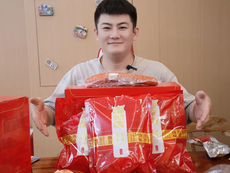 【直播专享】保定特产驴肉直隶香五香驴肉礼盒175g*6袋装