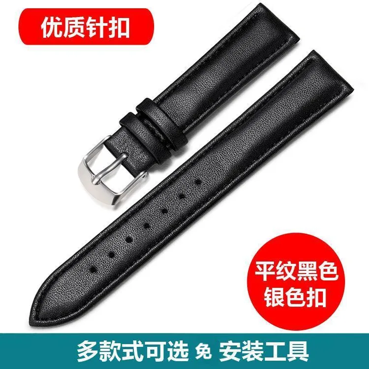 22mm经典皮质表带适合华为GT3/GT4/H03手表带腕围12-20cm