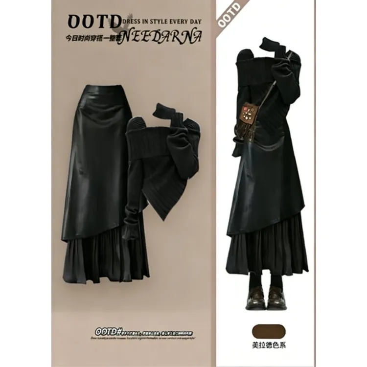 时尚穿搭一整套女2025新款大方得体不规则针织毛衣半身裙两件套装