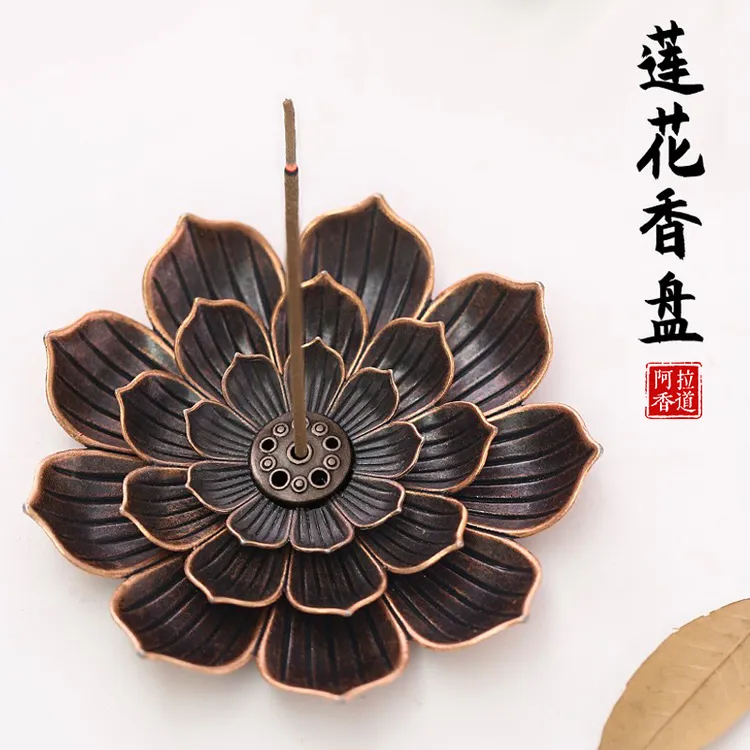 莲花香座香座托葫芦老山檀香线香家用熏香薰炉家用室内莲花炉摆件