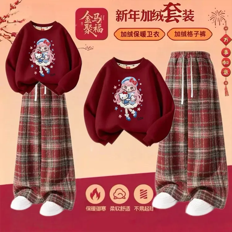 学生童装拜年服女童2026新年红色女孩加绒衣服本命年儿童格子套装