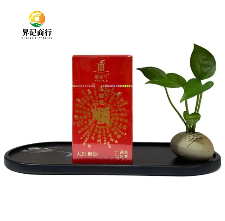 响云天保號顺顺大红袍武夷岩茶大红袍乌龙茶拜拜祈福茶叶 48克/盒