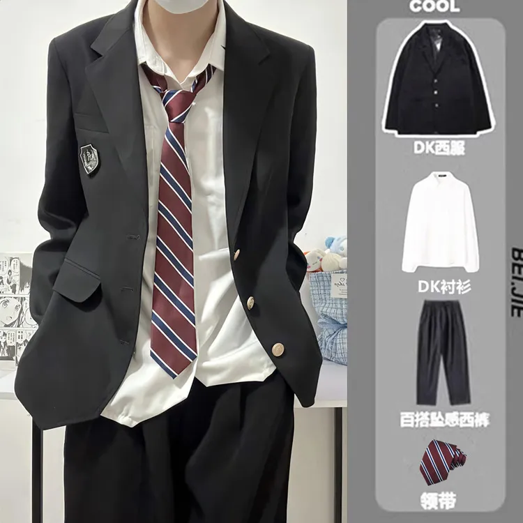 日系潮流dk制服西服套装宽松英伦春百搭jk韩版班服徽章西服外套