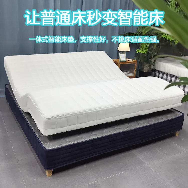 卧室可拆洗智能床垫双人床家用多功能零重力睡眠智能止鼾智能床垫