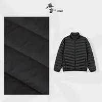 麻享【女士轻薄羽绒服】短款立领羽绒服防风标准薄款外套FSY50984