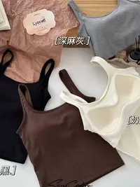 云朵漫画·方领U型螺纹经典无痕一体杯美背