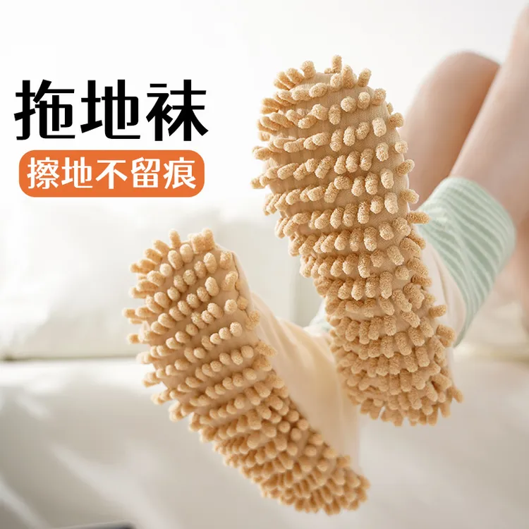 可拆洗多功能地板袜雪尼尔懒人拖地鞋套清洁擦地拖鞋套