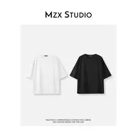 MZX 秋季简约款纯色纯棉短袖T恤 SY9267-P