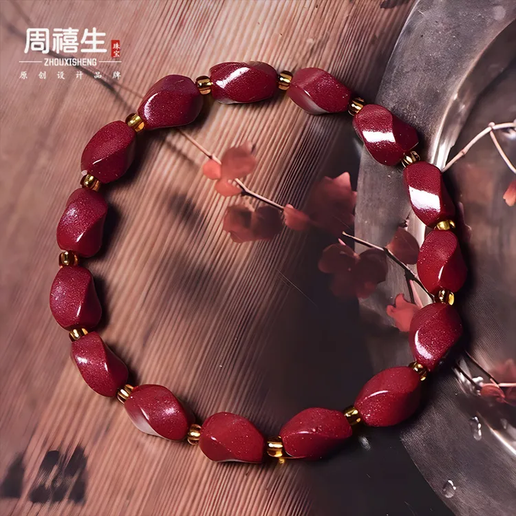 天然朱砂转运扭转乾坤女款手链紫金单圈本命年手串男女款