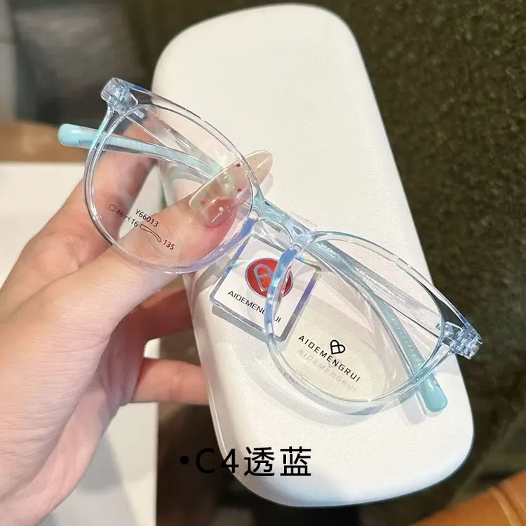 青少年可配度数大框近视眼镜高颜值护目防雾变色防蓝光辐射紫外线