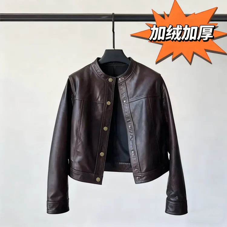 【海宁短款皮衣】秋冬新款韩版皮衣解锁冬日暖阳与温柔双重穿搭密码