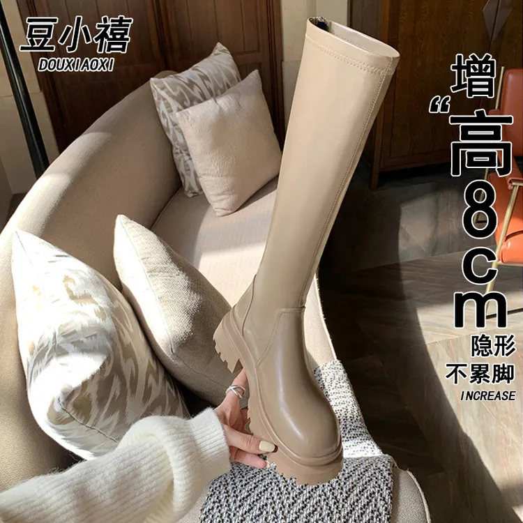 靴子女长筒靴2025新款秋冬加绒内增高小个子不过膝白色高筒骑士靴