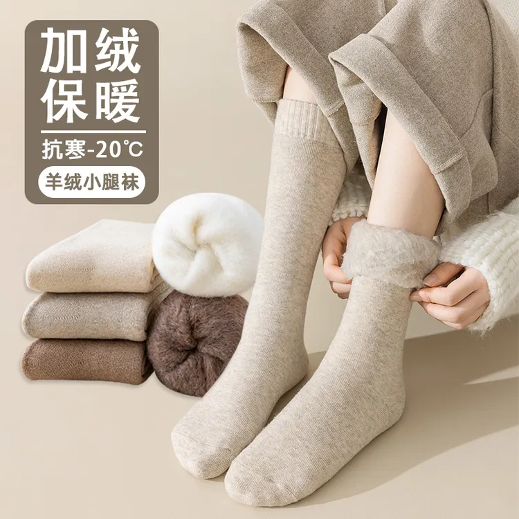 袜子女秋冬加绒加厚保暖长筒羊毛袜毛圈袜加长小腿袜地板袜堆堆袜