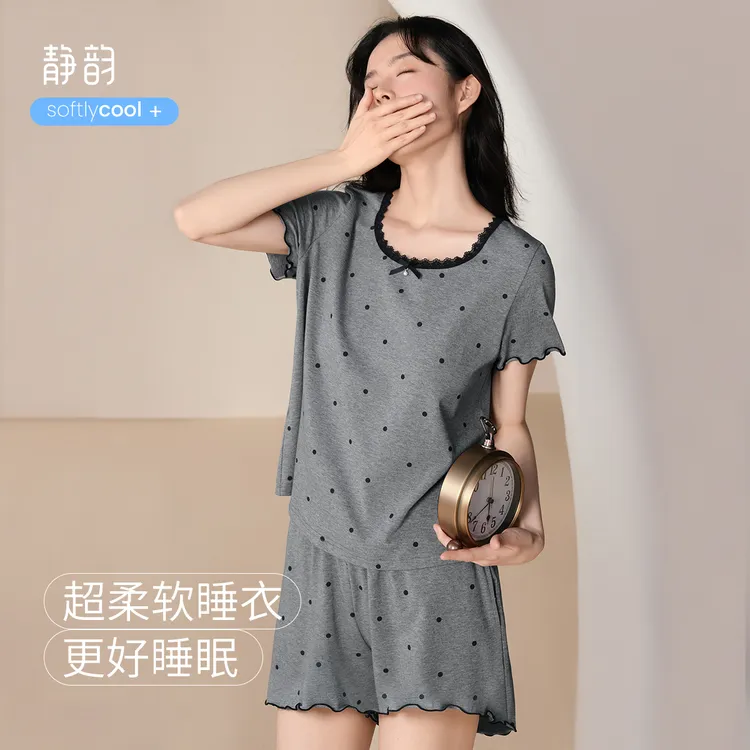 【达人推荐】静韵凉感型波点睡衣女夏季花边甜美家居服带胸垫套装