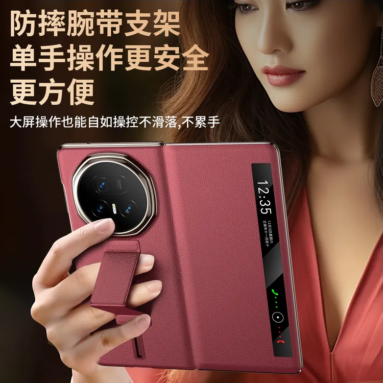适用荣耀 V5真皮手机壳新款翻盖防摔腕带支架高档进口牛皮磁吸壳