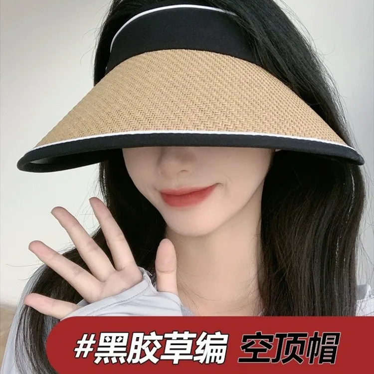 防遮阳帽沙滩夏季黑胶大紫外线紧急可折叠空顶太阳帽帽女帽檐草编