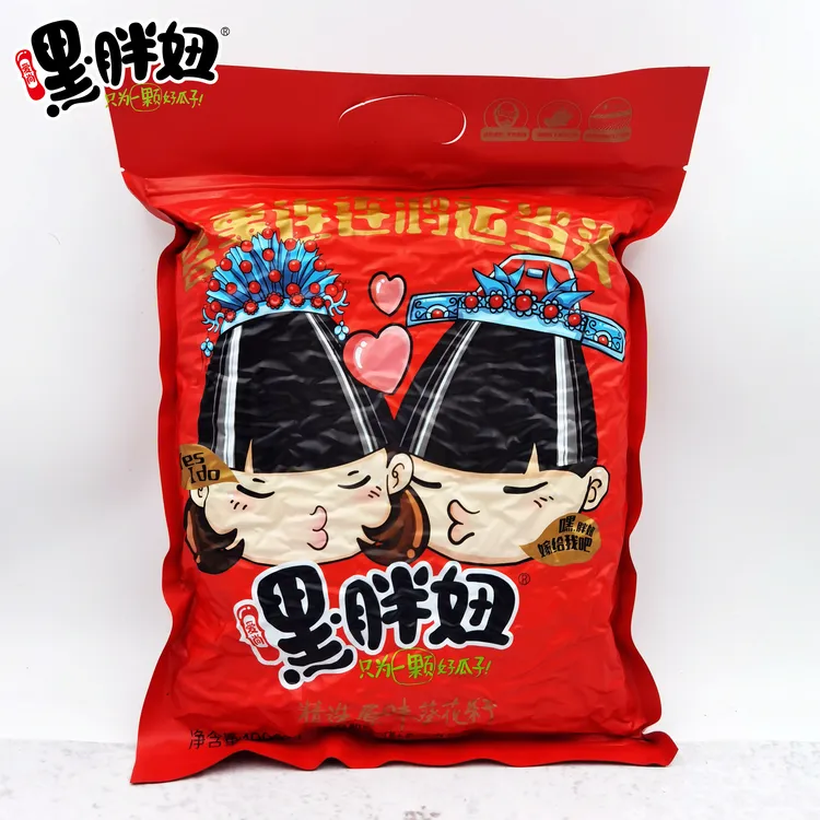 【直播】新疆嘿胖妞瓜子 精选原味婚庆、宴会大包装 1000克/袋