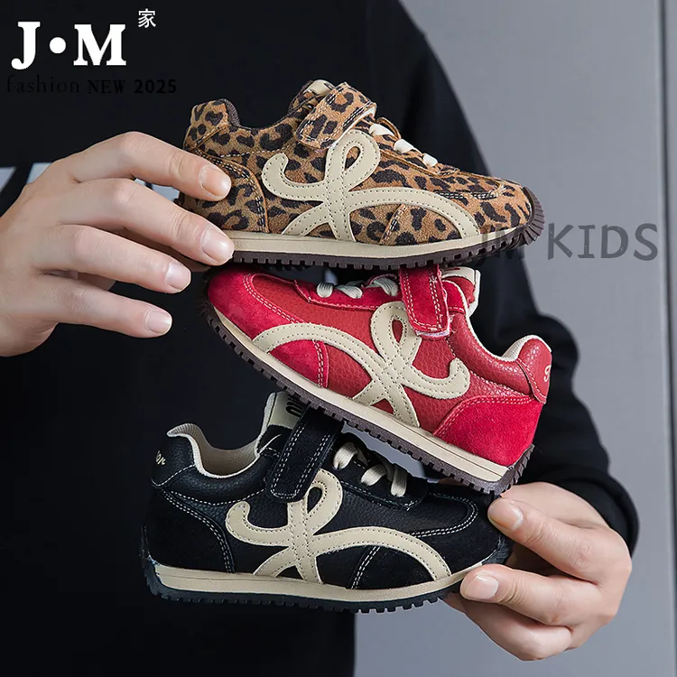 【小罗阿甘鞋】儿童德训鞋2025新款秋冬女童鞋子加绒保暖男童运动鞋