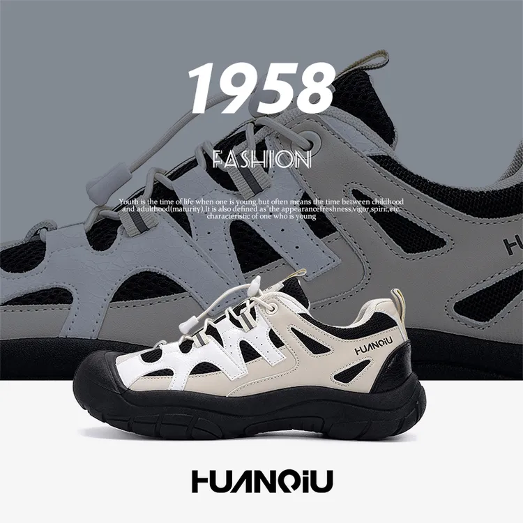 环球户外休闲鞋2025男款冬季新款百搭潮流男鞋户外通勤厚底登山鞋