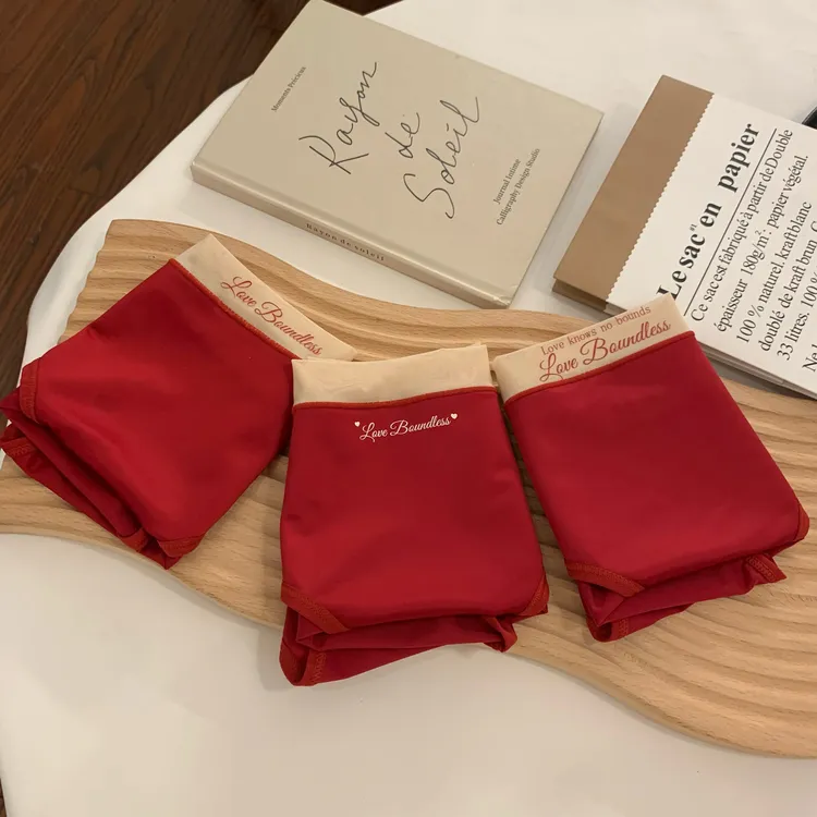 结婚红色内裤女生2025新款舒适抗菌柔顺中腰冬女士本命年三角短裤