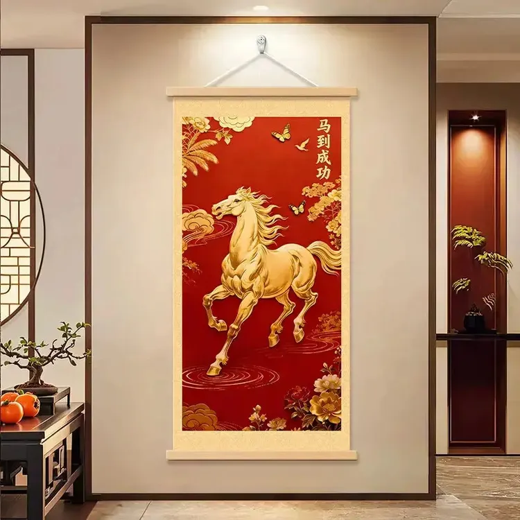 抢！【紫气东来】新年马到成功吉祥挂画玄关卧室电视柜商铺百搭