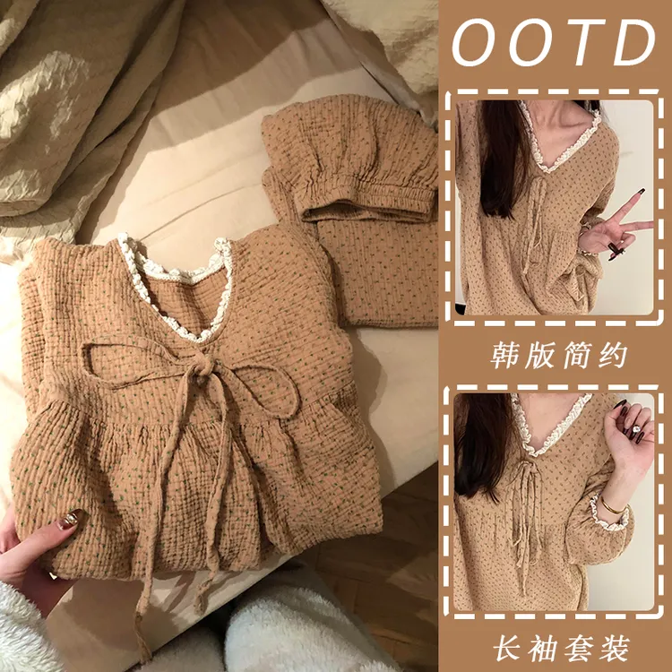 长袖睡衣女春秋季新款简约韩版宽松蕾丝花边碎花可外穿家居服套装