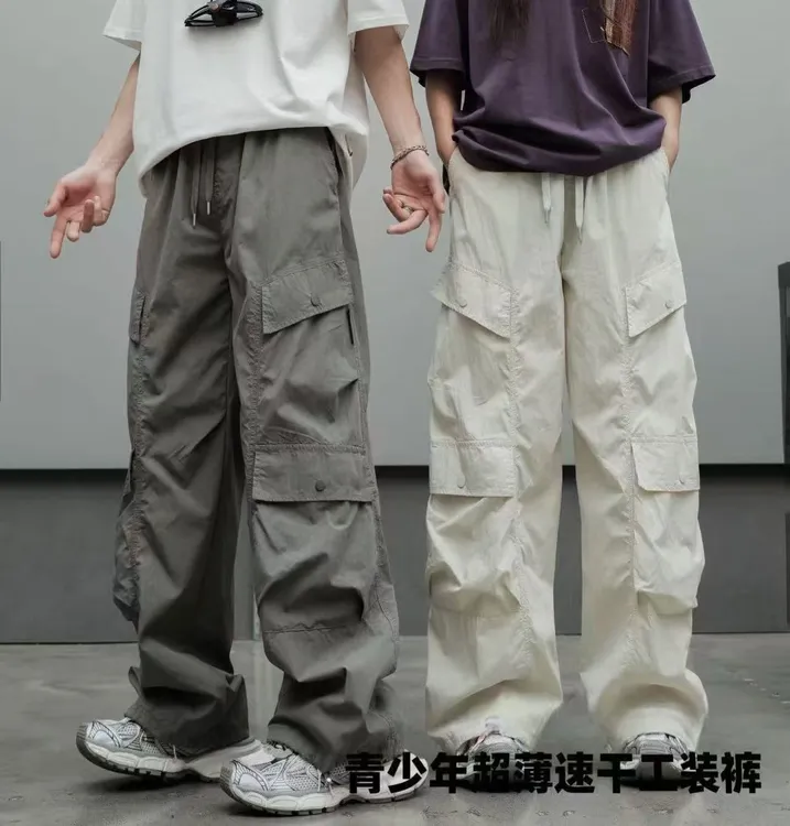 【夏季轻薄棉速干工装裤】凉感2025年青少年直筒裤男女同款宽松美式