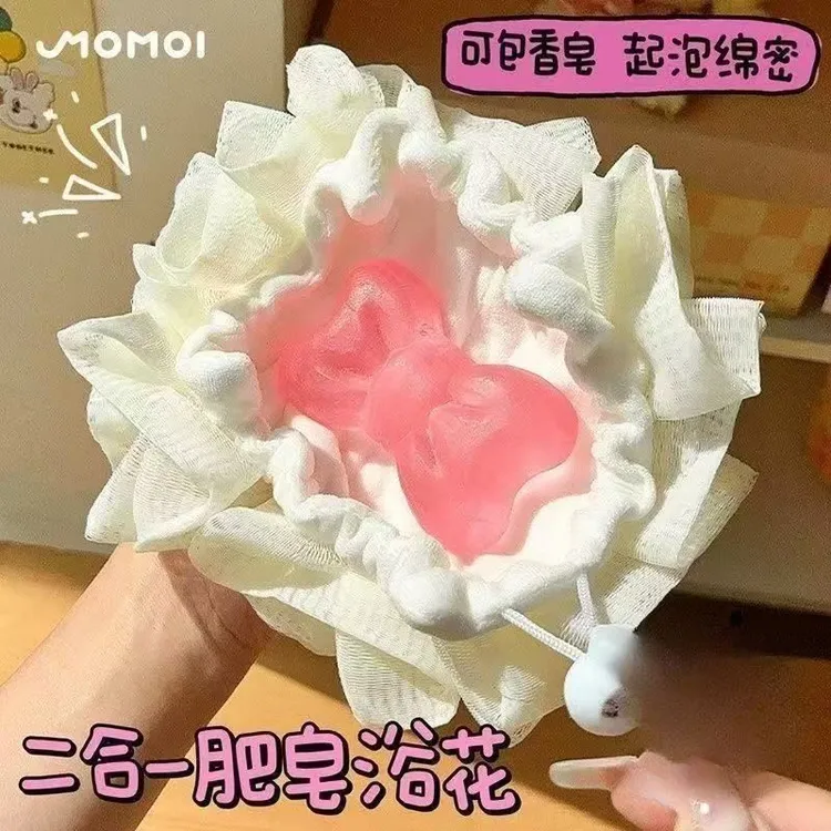 【洗澡神器】沐浴球香皂搓澡永不散浴花可放肥皂起泡网兜袋双面加厚