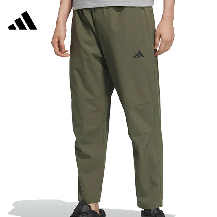 Adidas阿迪达斯男子夏季运动休闲长裤裤子KC2878