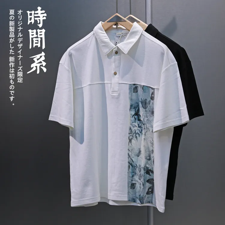 【时间系】高品质原创拼接设计宽松短袖POLO衫男夏季国风上衣