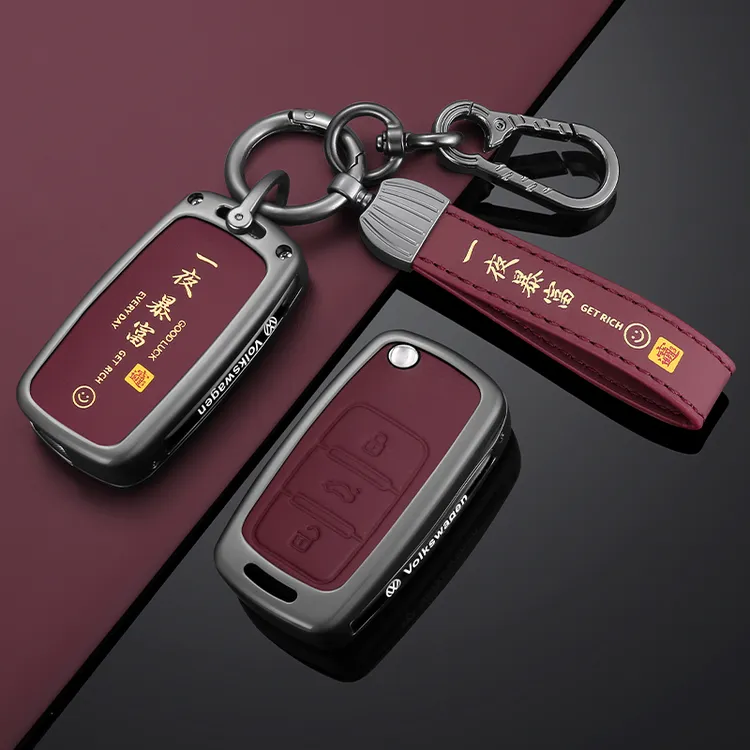适用于大众钥匙套25帕萨特速腾朗逸迈腾探岳途岳途昂宝来车壳包扣