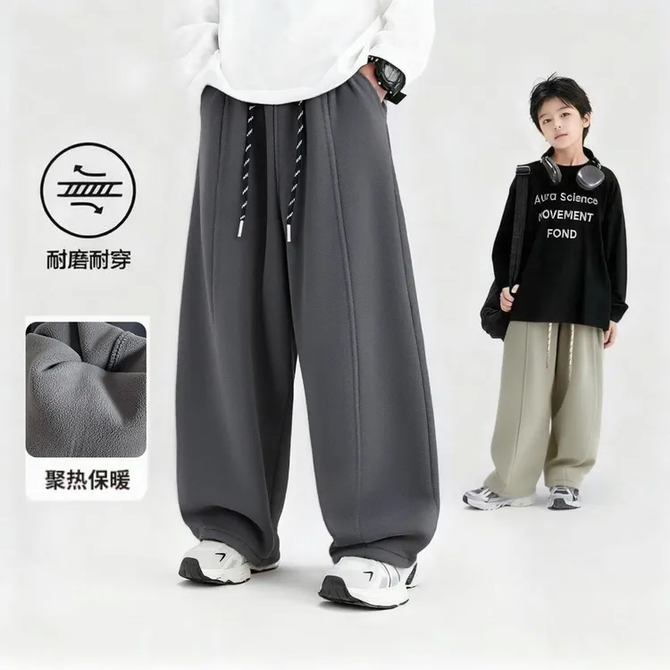 迪布乐【加厚加密线下同款】100棉水洗新款男女童秋冬加绒弯刀裤