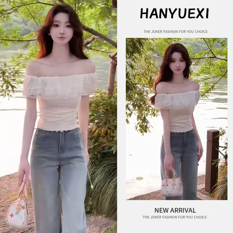 今年流行穿搭一整套2025新款一字肩甜美辣妹花边上衣牛仔裤两件套