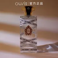 【清】伪体香 白绷带（白麝香）100ml香水 欧似