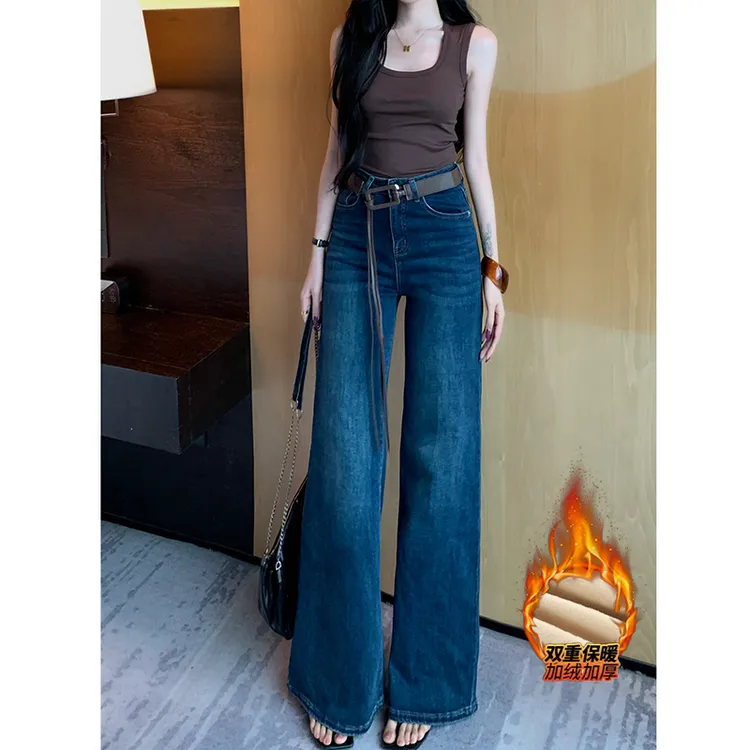 加绒简约百搭不贴腿微喇牛仔裤女2025冬季新款高腰宽松显瘦拖地裤