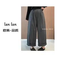 lanlan-早秋上新【纯色直筒裤】6826-1韩版气质显瘦宽松简约阔腿裤