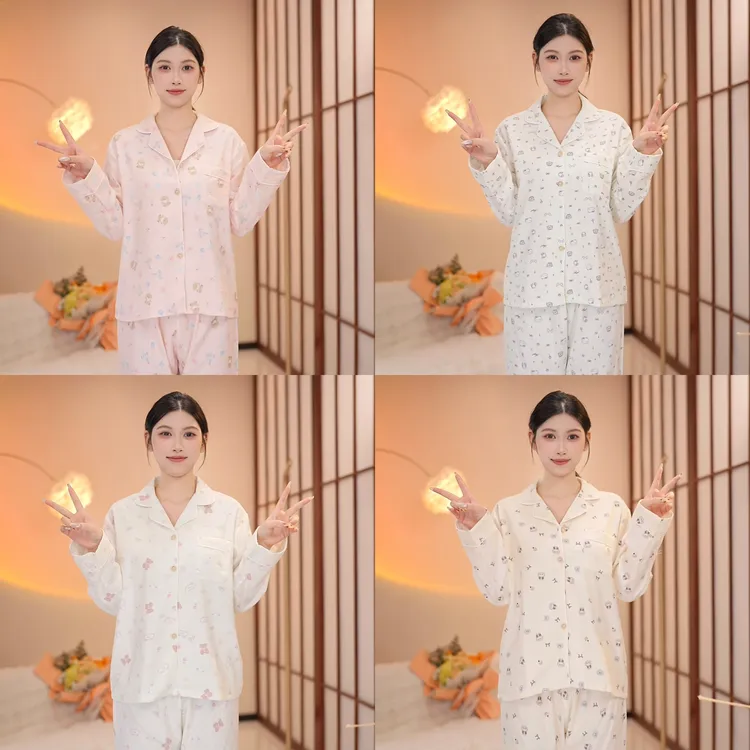 秋季新品【舒眠秘境】纯棉100棉舒适可外穿家居服套装
