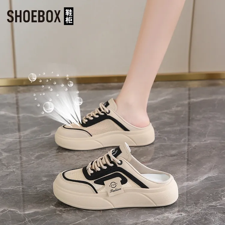 SHOEBOX鞋柜凉鞋女夏外穿2025夏季新款透气配裙子懒人包头半拖鞋