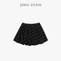 【JING DIAN】秋冬百搭黑色羊毛拉绒半裙