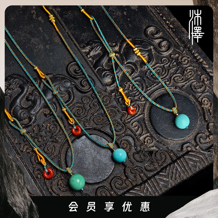 沐泽【前程相伴】收藏级原矿大绿松石圆珠编绳款项链（多样性发其一）