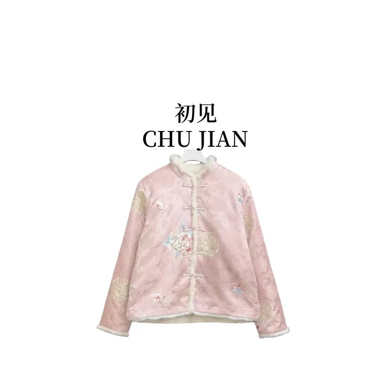 【如梦令】冬季新款刺绣水貂毛时尚百搭双面穿外套