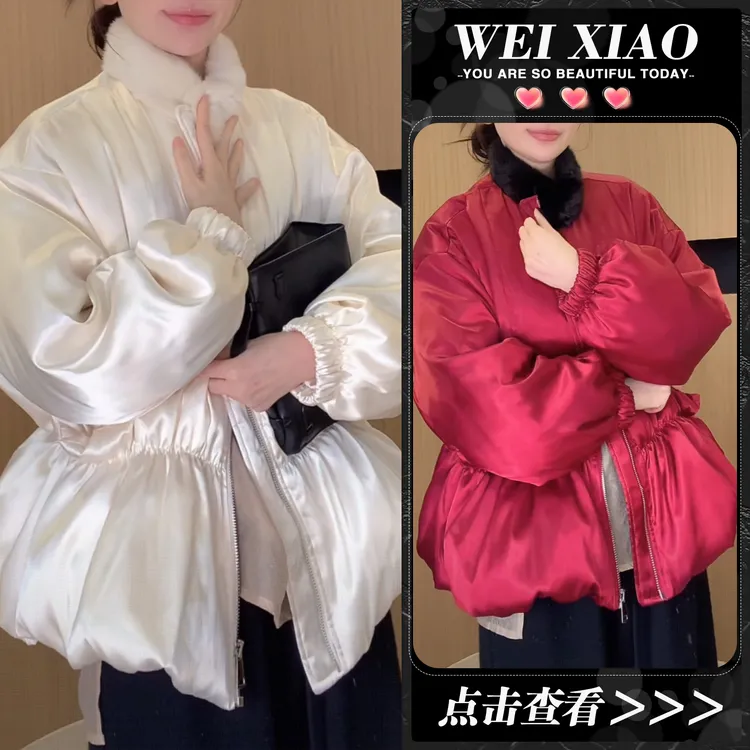 韩系时尚百搭毛毛立领棉服女士冬季2025新款白色显瘦加厚保暖外套