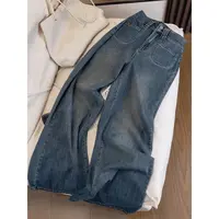 微喇裤新款高腰女2025年秋季宽松百搭微喇阔腿裤